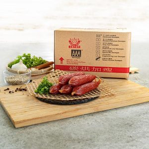 Taiwan Chinese Sausages